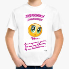 Детская футболка
