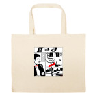 Большая сумка шоппер