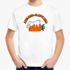 Детская футболка