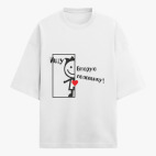 Футболка оверсайз