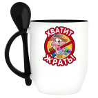 Кружка с ложкой