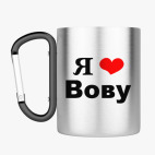 Кружка с карабином