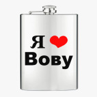 Фляжка стальная