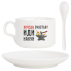 Кофейный набор