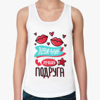 Женская майка