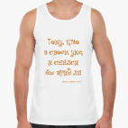 Мужская майка