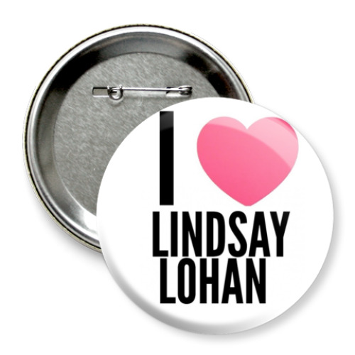 Значок 75мм Lindsay Lohan