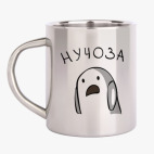 Кружка металлическая