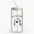 Банка с бамбуковой крышкой