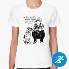 Женская спортивная футболка