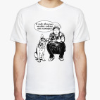 Мужская футболка