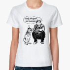 Женская футболка