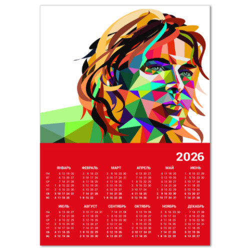 Календарь с принтом Triangle