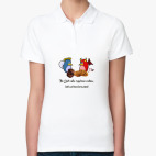 Женская рубашка поло