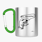 Кружка с карабином