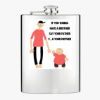 Фляжка стальная