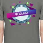 Филипп
