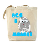 Холщовая сумка