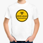 Детская футболка