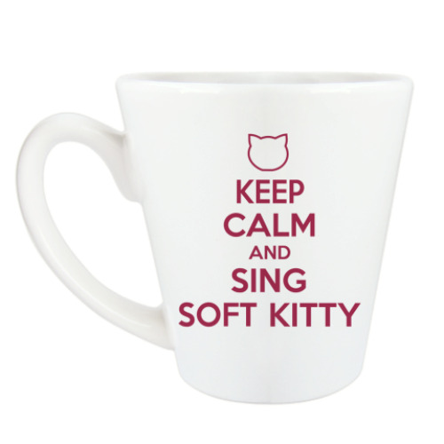 Чашка Латте Keep calm and sing SOFT KITTY