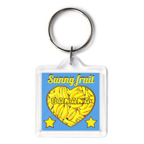 Брелок с принтом Sunny fruit