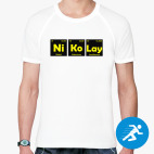 Мужская спортивная футболка