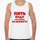 Мужская майка