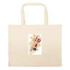 Большая сумка шоппер