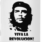 Че Гевара: Viva la revolucion!