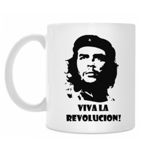 Кружка Че Гевара: Viva la revolucion!