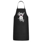 Кухонный фартук