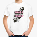 Детская футболка