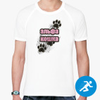 Мужская спортивная футболка