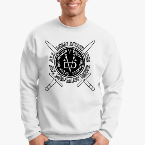 Свитшот с принтом Valar Morghulis Игра престолов