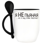 Кружка с ложкой