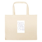 Большая сумка шоппер