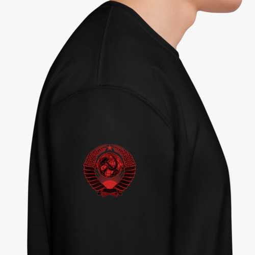 Свитшот с принтом Рождён в СССР