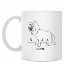 Кружка 330 мл