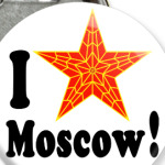 Я люблю Москву!