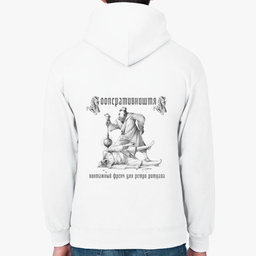 Толстовка худи с принтом КооперативништяК