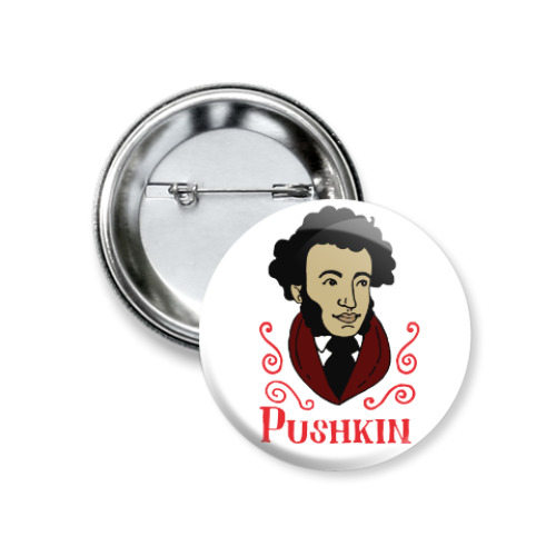 Значок 37мм Пушкин
