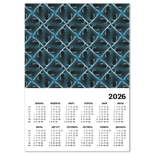 Календарь с принтом неон