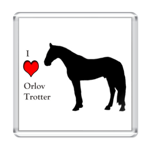 Магнит с принтом Я люблю Орловцев