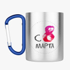 Кружка с карабином