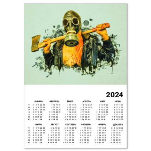 Календарь Zombie Killer