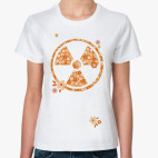 Био опасность