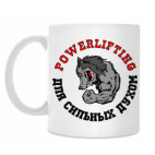 Кружка 330 мл