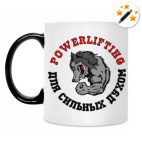 Кружка-хамелеон