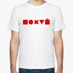 Мужская футболка