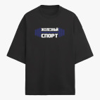 Футболка оверсайз